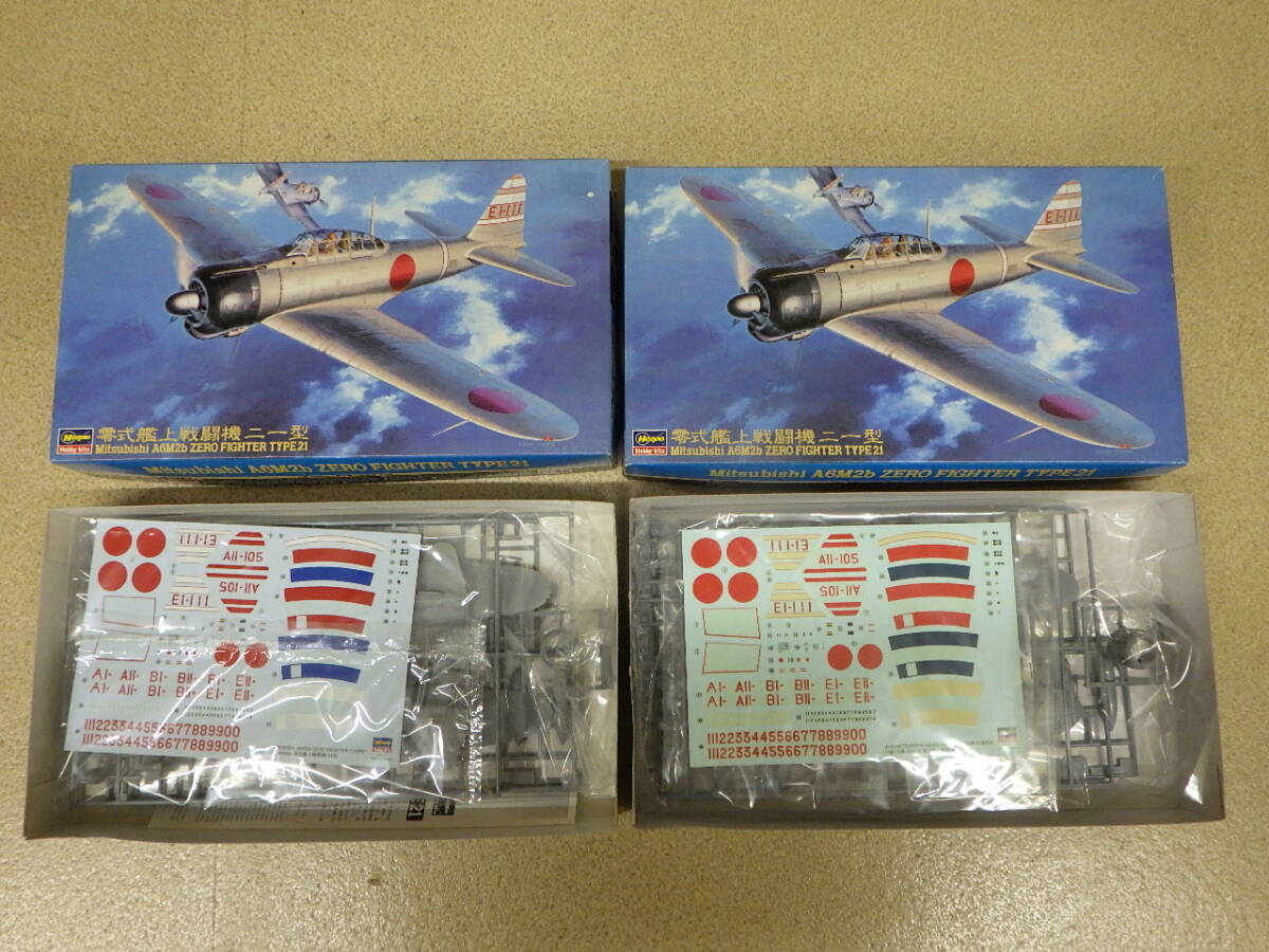 [ Dub li equipped ] Hasegawa 1/48,1/72 each size 3 machine by fighter (aircraft) ( aircraft ) model plastic model 6 piece (SET-13)