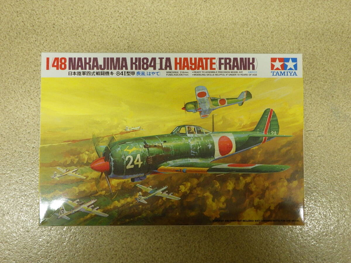  Tamiya 1/48 fighter (aircraft) ( aircraft ) model plastic model 4 piece (SET-36)