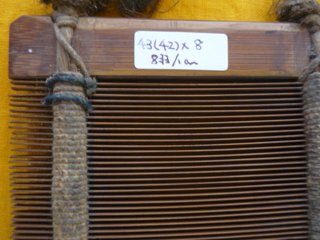 筬　機織り　竹筬　竹の筬　古い物です　１ｃｍ辺り８羽　大きさ約４３ｃｍ　幅約８ｃｍ　厚さ約１ｃｍ　_画像2