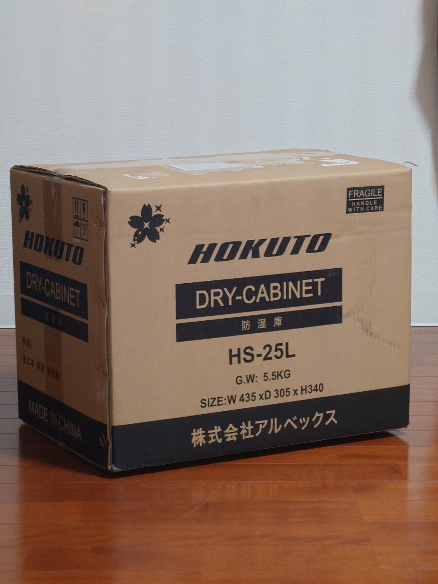 [ used ]HOKUTO ho kto dampproof box HS-25L camera capacity 25L auto clean do Leica mela dry box 