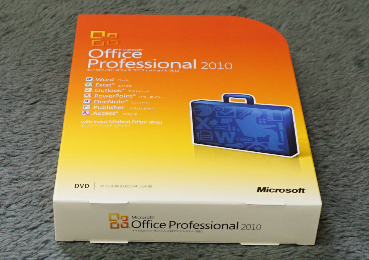 Microsoft Office Professional 2010 日本語 製品版の画像4