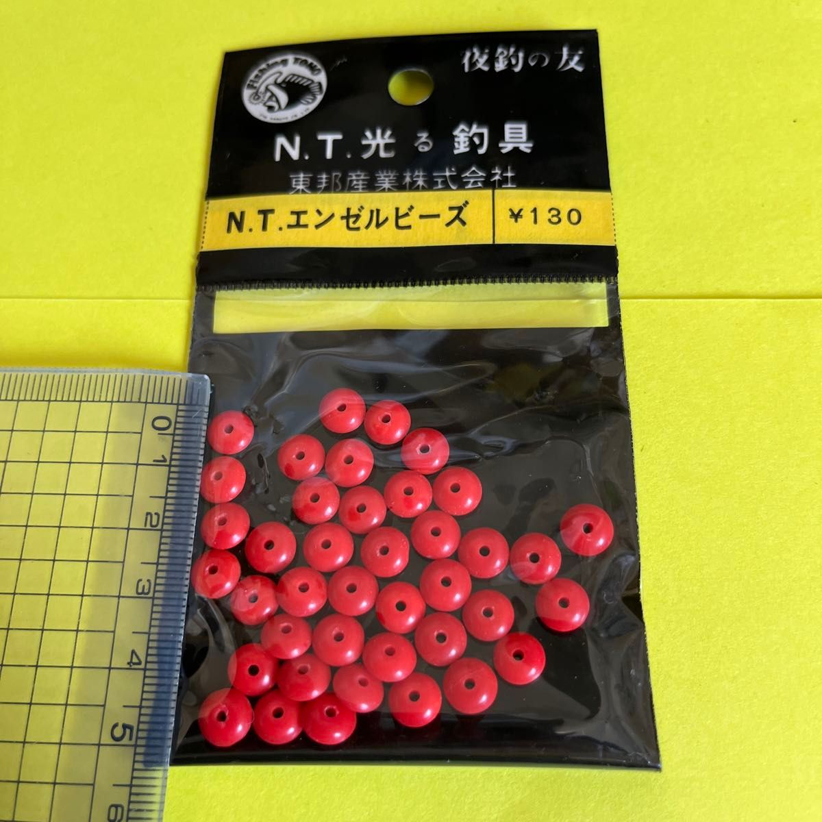 No.1764 東邦産業　NTエンゼルビーズ 9袋セット　赤色ビーズ　未使用品