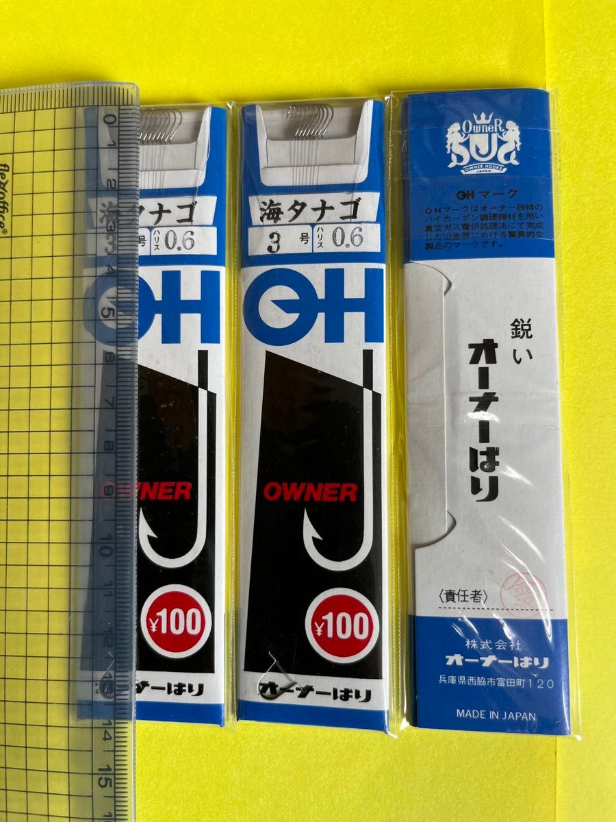 No.1754  オーナーばり　海タナゴ3号  13枚セット　未使用品　旧価格品　セール品