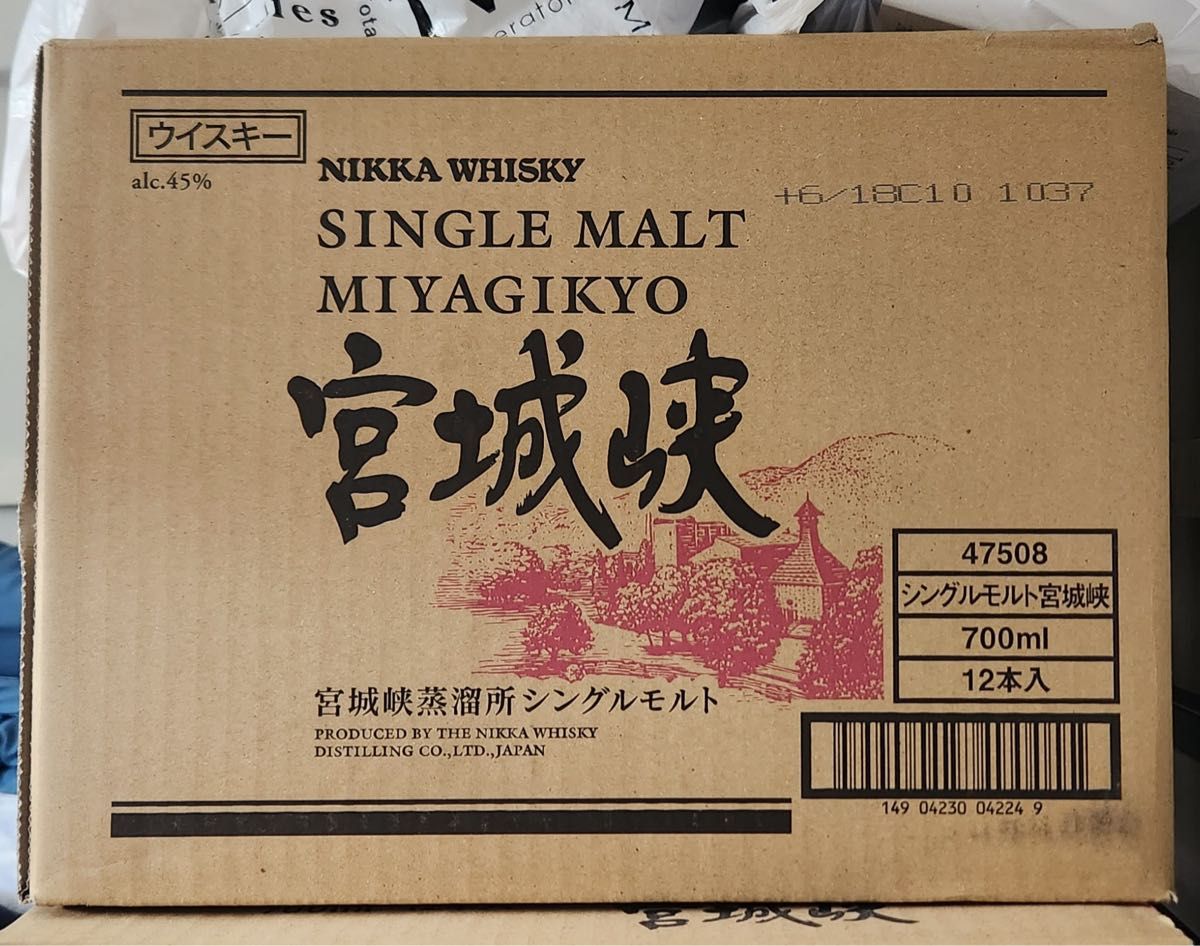 ニッカ　宮城峡　12本セット原箱付き