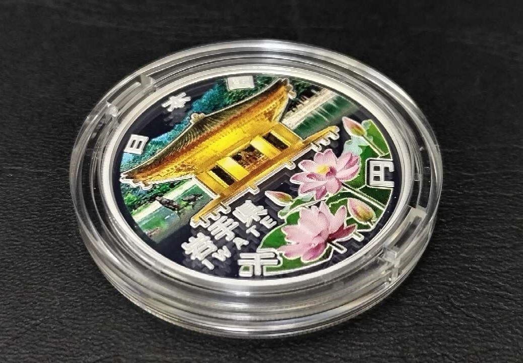 [ rare goods ] commemorative coin Heisei era 24 year . local government law . line six 10 anniversary commemoration thousand jpy silver coin . proof money set Iwate prefecture 1,000 jpy silver coin structure . department Japan Mint 2-1