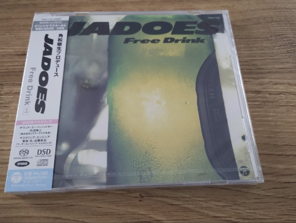 JADOES / ジャドーズ『Free Drink +1』CD【未開封/新品】SACDハイブリッド/角松敏生/藤沢秀樹/佐藤博/北島健二/City Pop/シティ・ポップ_画像1