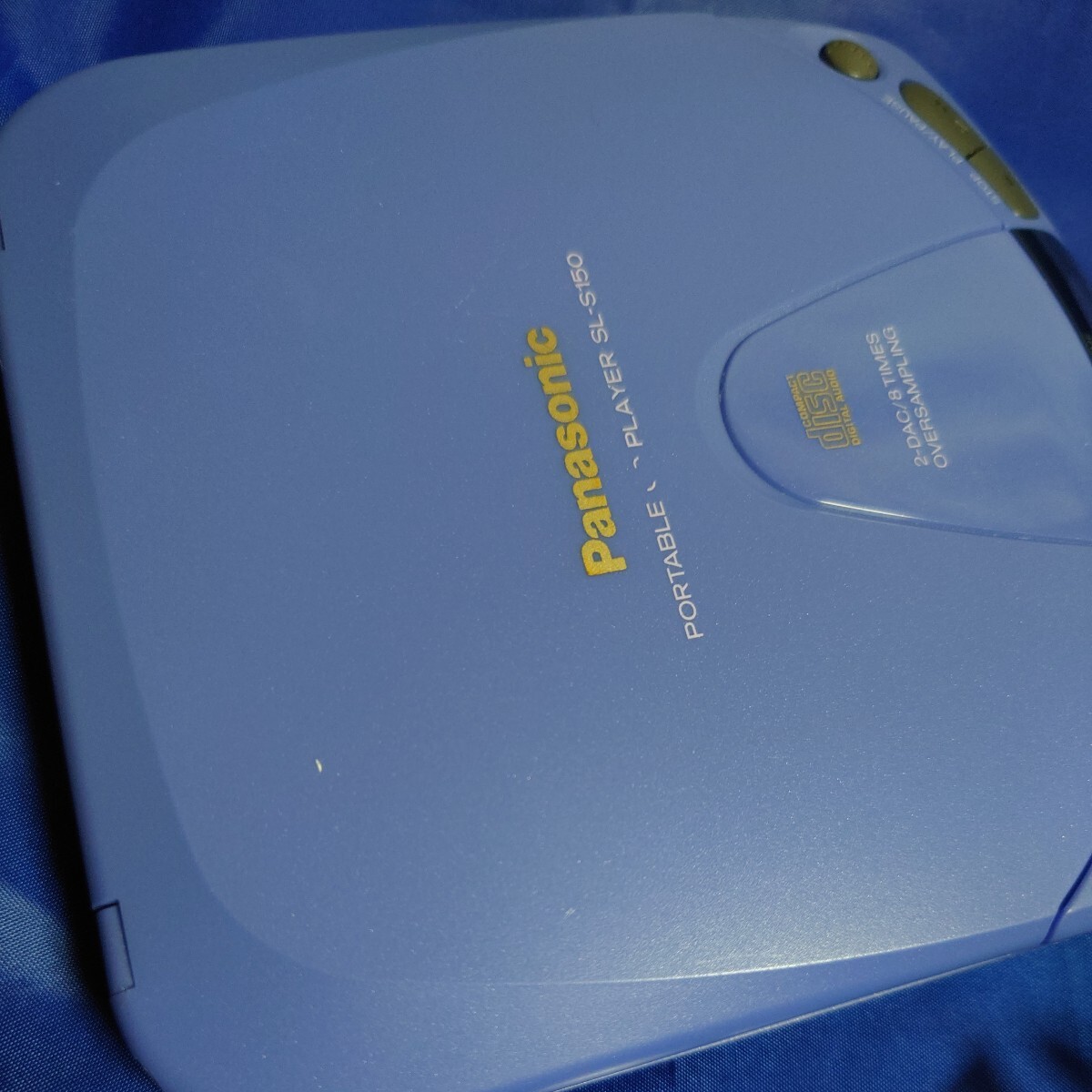 Panasonic ポータブルCDプレーヤー SL-S150中古品（ メンテ済み、音質チューニング済 ）の画像3
