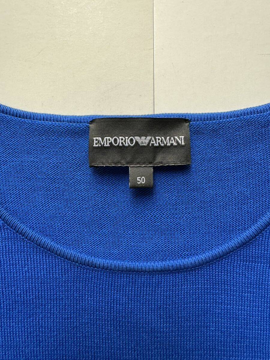 激安１円！ 美品！ 参考定価約49,500円！ EMPORIO ARMANI エンポリオアルマーニ ロングTシャツ ブルー 50_画像2