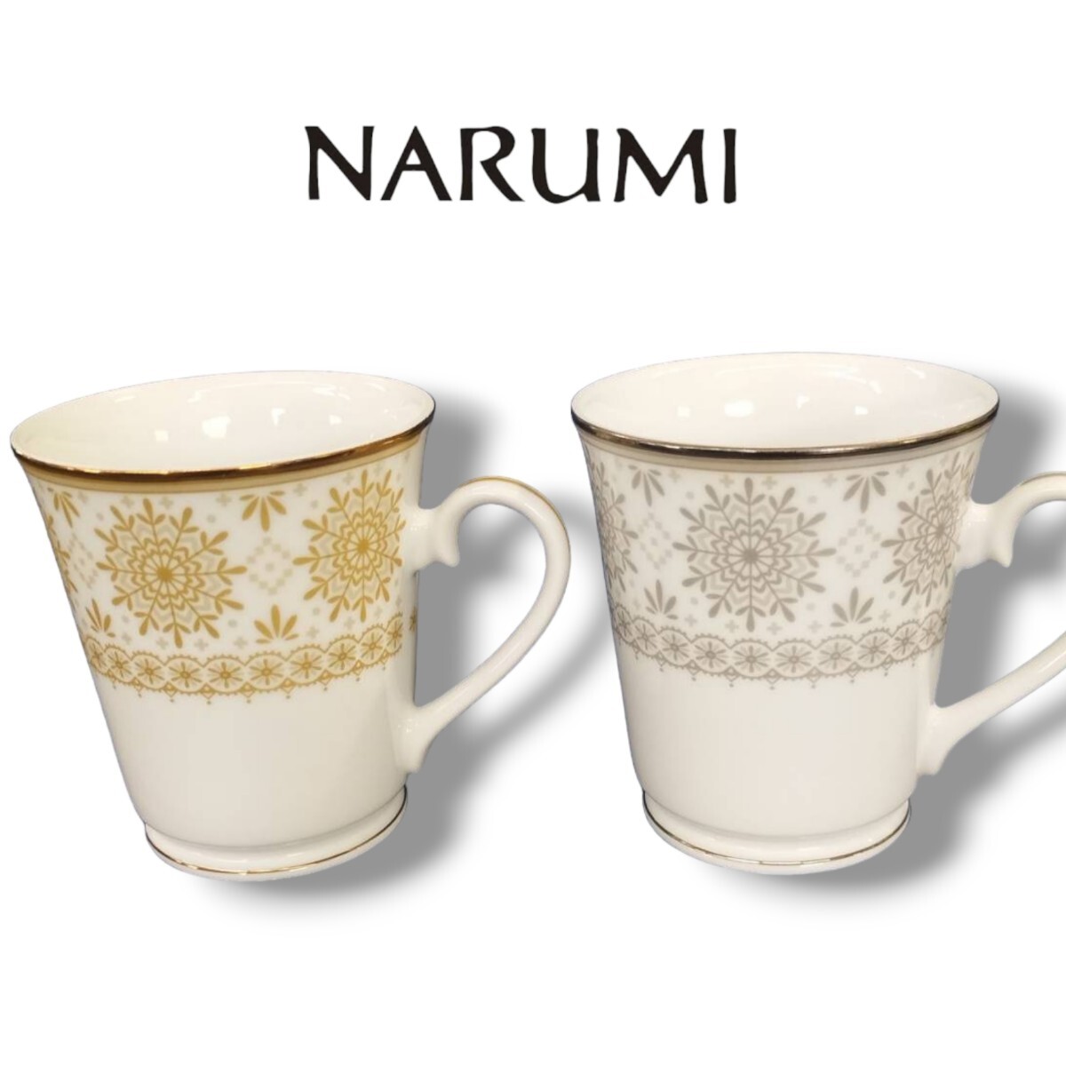 ナルミ NARUMI アウ&プティ ペアマグ マグカップ コップ 2客 食器 AR3.2の画像1