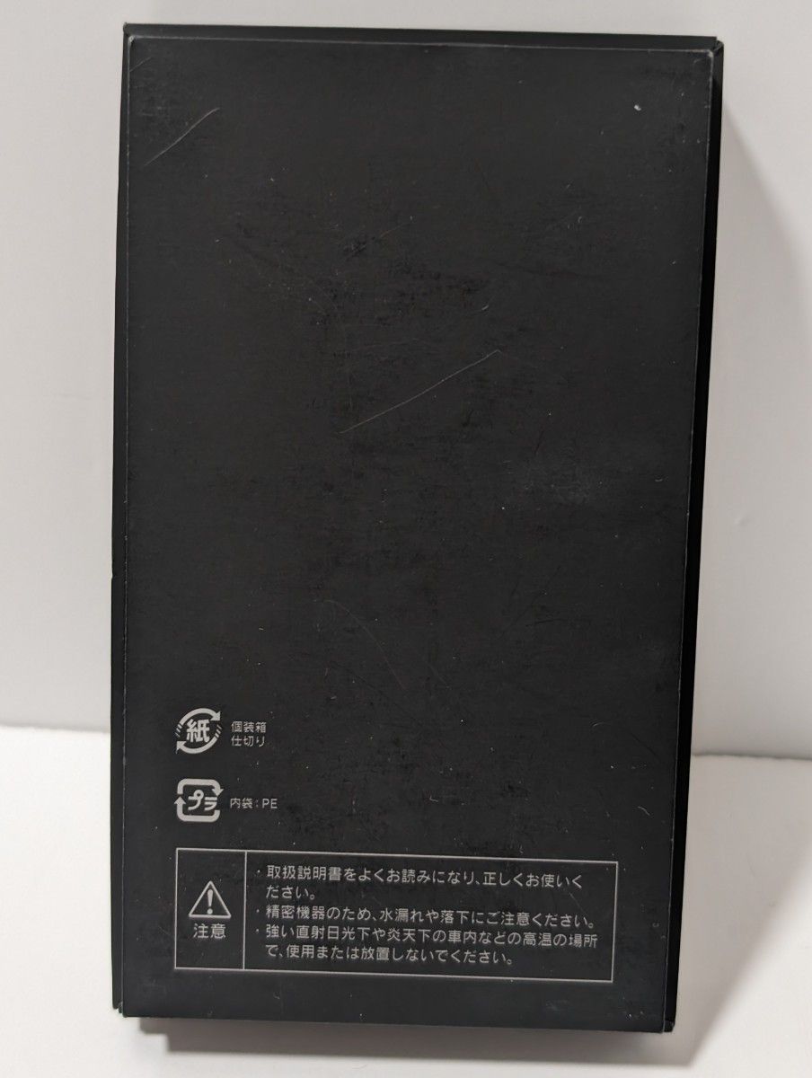 【美品】docomo カード携帯　KY-01L　SIMロック解除