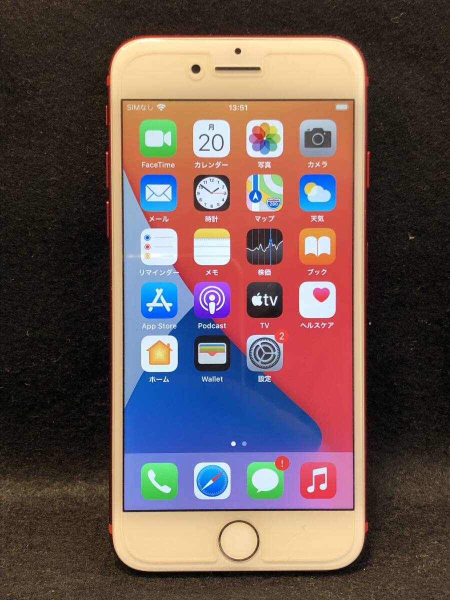 【A】【12077】iPhone7　128GB　RED　SIMロック　docomo　〇判定　バッテリー85％_画像2