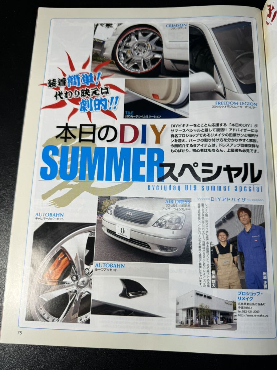 item_image_5
