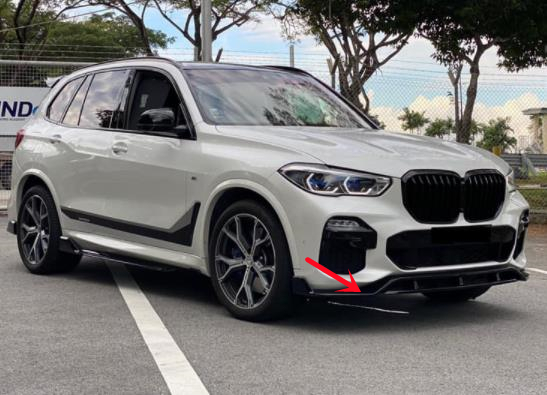 BMW X5 G05 2019- フロントリップ スポイラー バンパーエアロ カナード スポイラーウイング_画像2