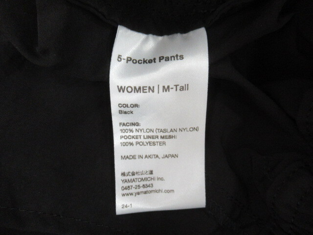  гора . дорога 5-Pocket Pants WOMEN M-Tall размер уличный одежда 034874001