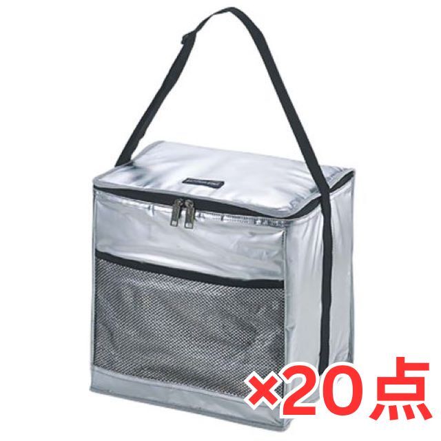 CAPTAIN STAG デリス シルバーソフトクーラー24L×20 キャンプ クーラー/保冷器具 034347099