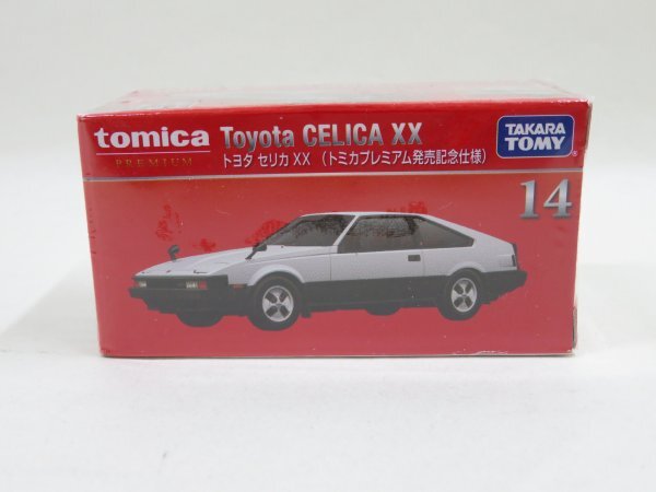 n2078 トミカ プレミアム Toyota CELICA XX トヨタ セリカ (トミカプレミアム発売記念仕様) No.14_画像1