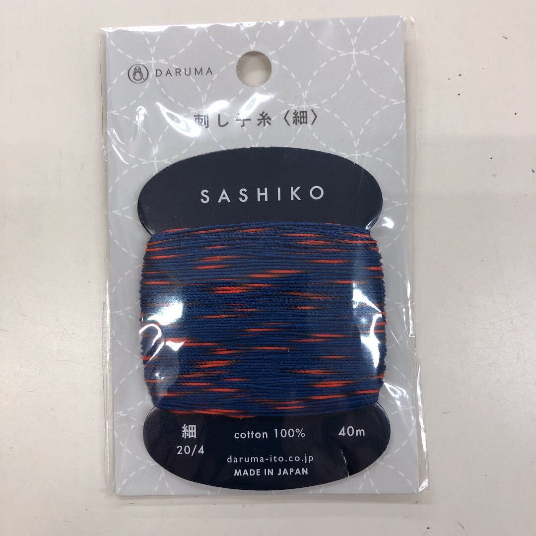 ダルマ　刺し子糸(細)かすりカード巻8色