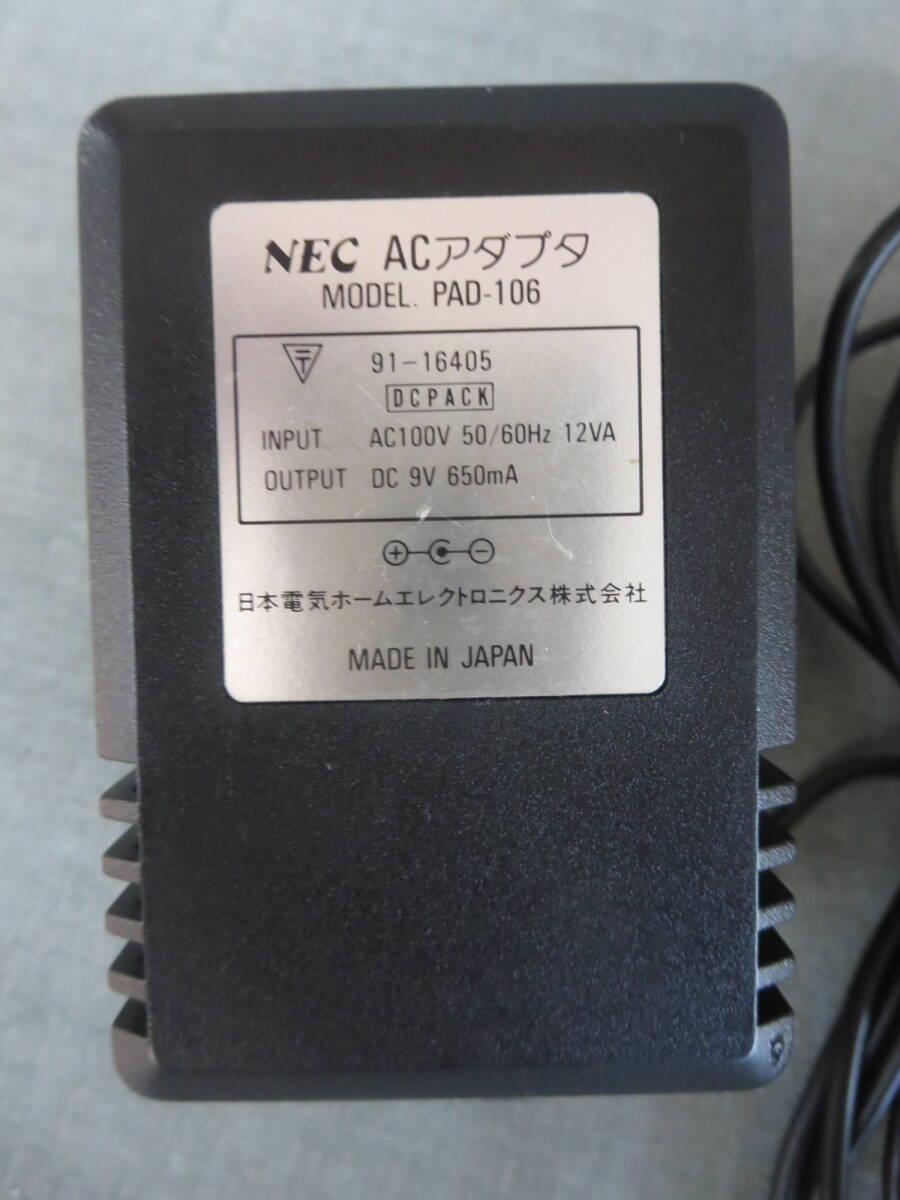 昭和レトロ　当時物　NEC　PC Engine　PI-TG001　セット中古品！_画像5
