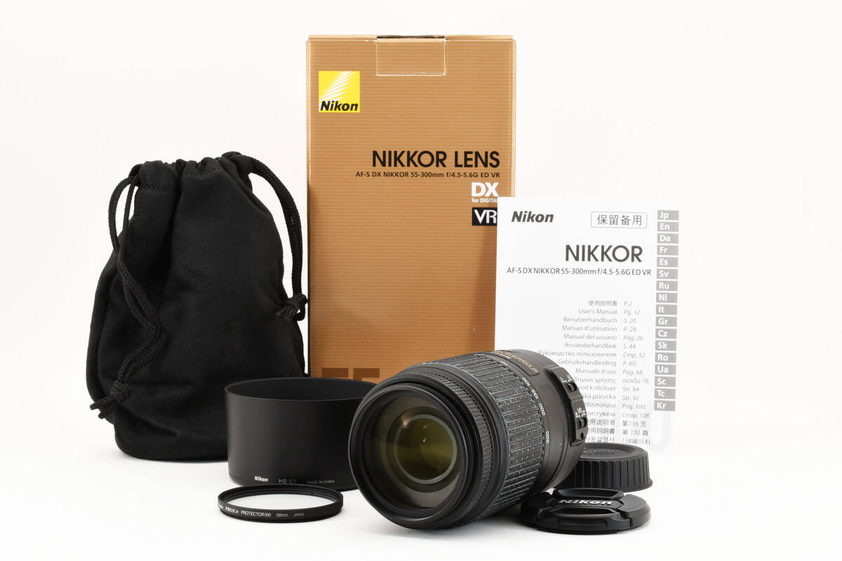 【良品】ニコン Nikon AF-S DX NIKKOR 55-300mm F4.5-5.6 G ED VR 元箱_画像1