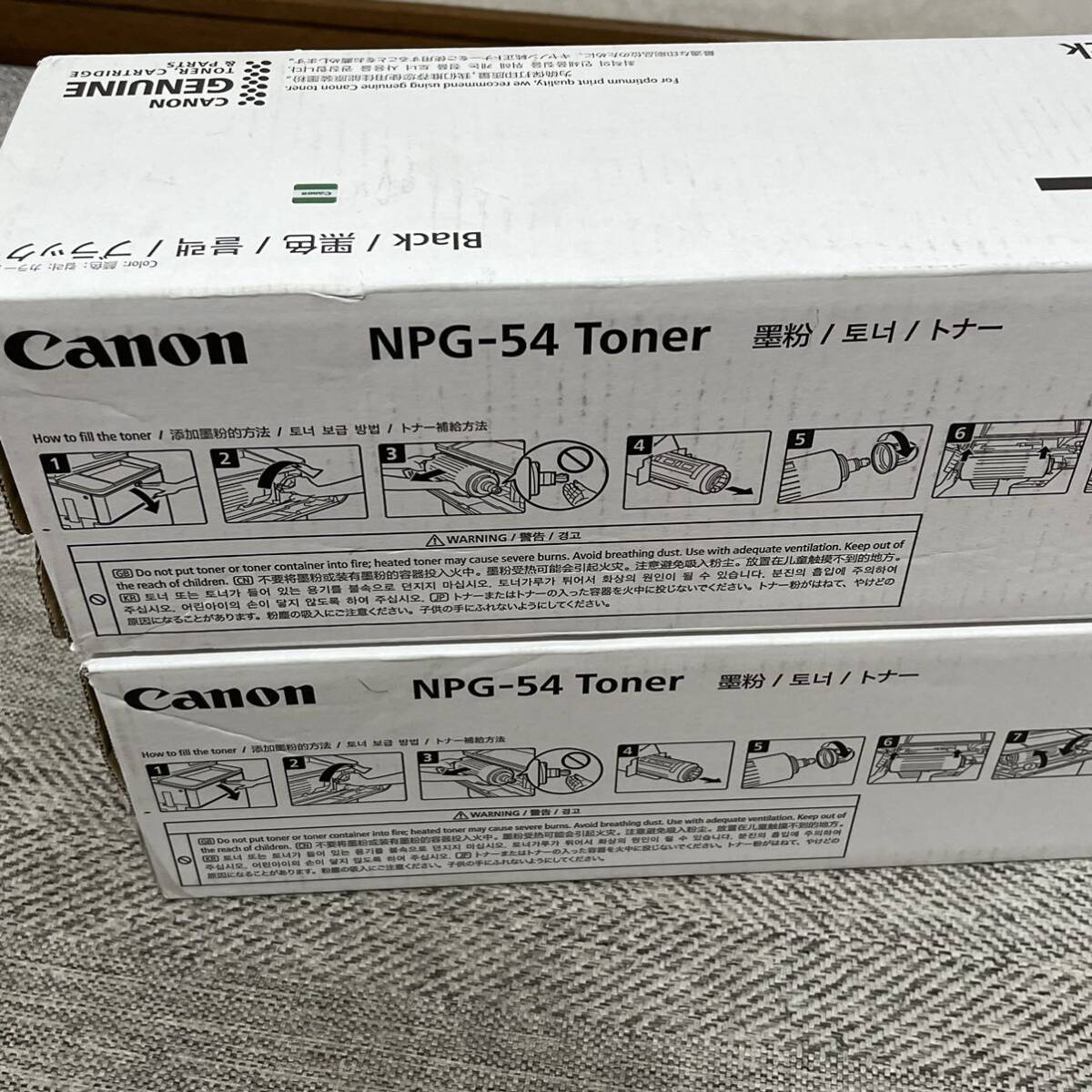 未使用保管品 Canon NPG-54 トナー ブラック 2キャノン の画像4