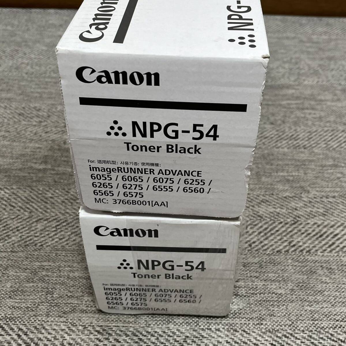 未使用保管品 Canon NPG-54 トナー ブラック 2キャノン の画像3