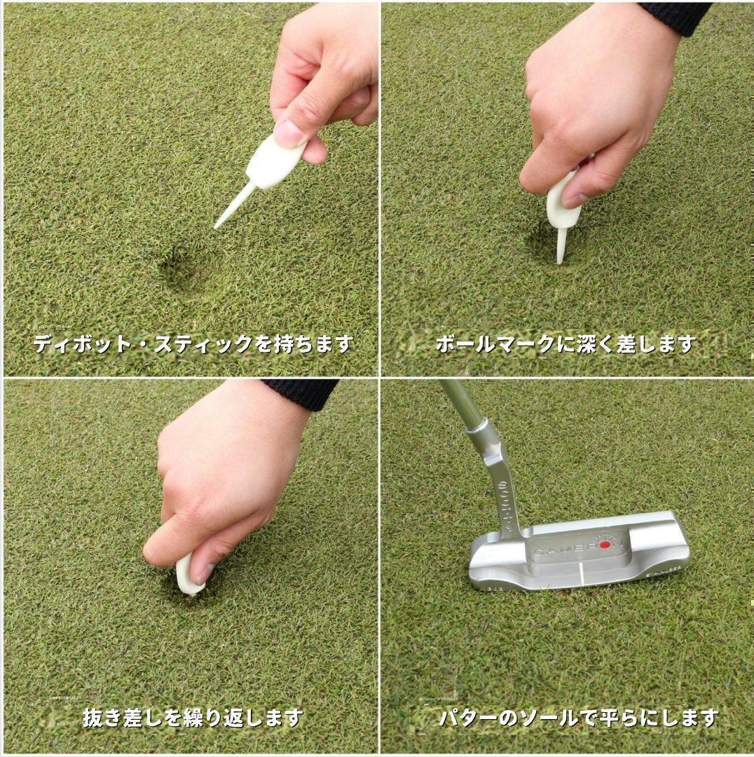 パリティー 12本セット 日本製 蛍光色 ゴルフ ティー グリーンフォーク_画像3