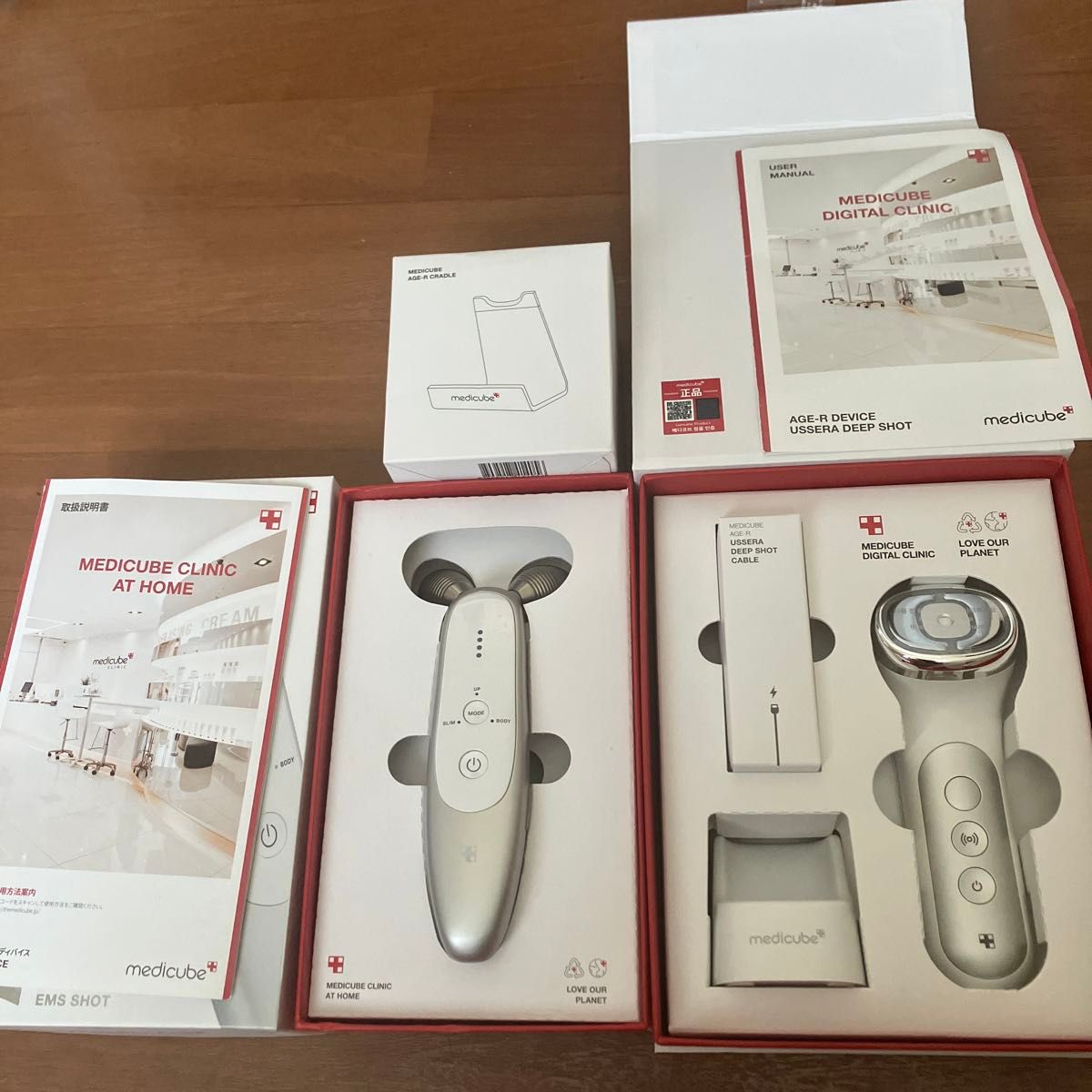medicube メディキューブ 美顔器2点セット ボディ・フェイスケア medicube メディキューブ 美顔器2点セット ボディ・フェイスケア