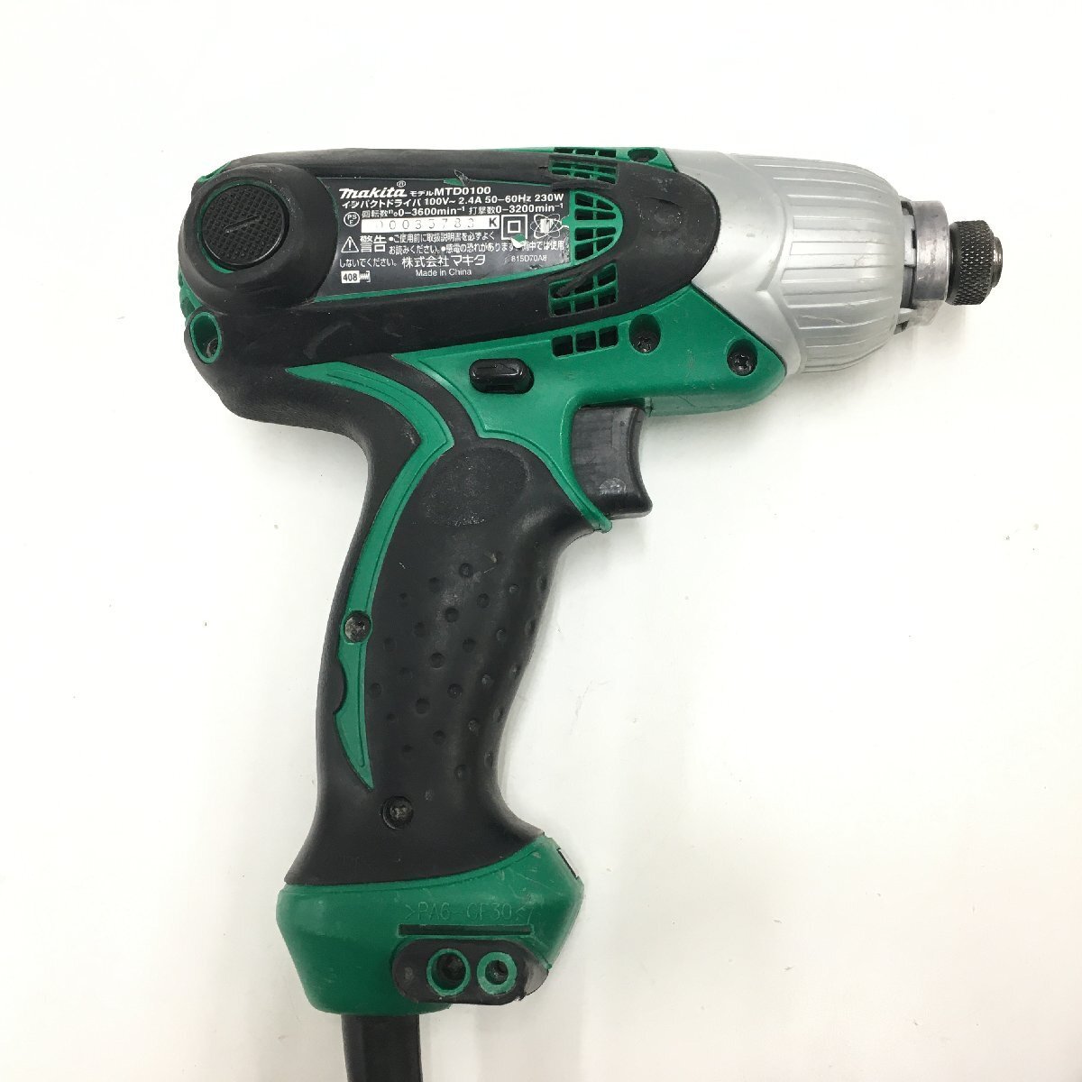 f156*80 【動作確認済】 makita インパクトドライバー　MTO0100_画像2