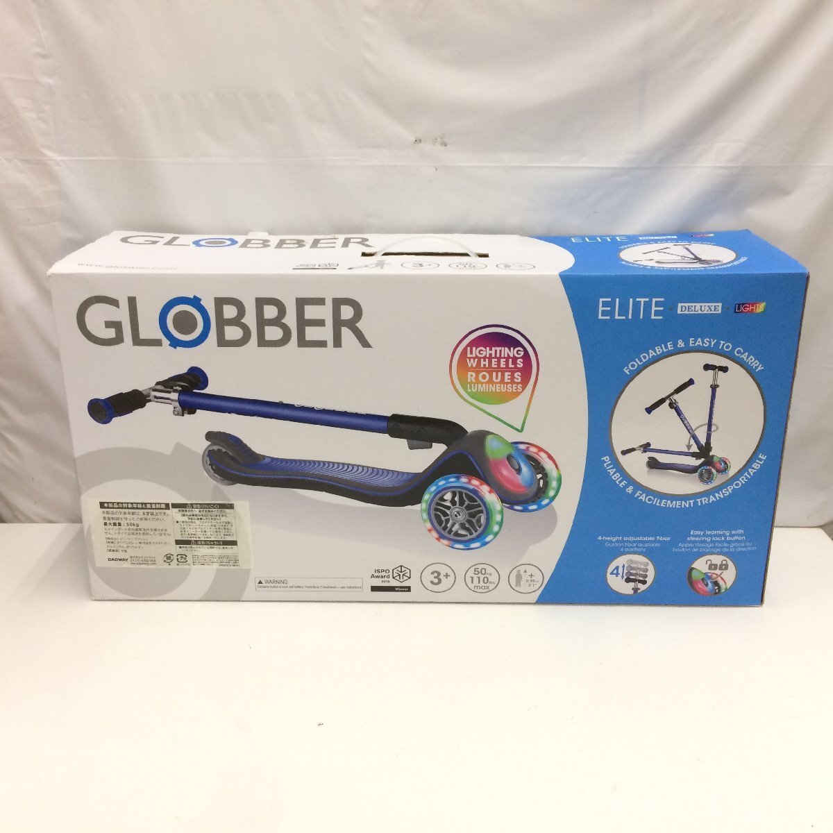 f159*120 可動品 GLOBBER ELITE DELUXE 三輪キックスクーター_画像1