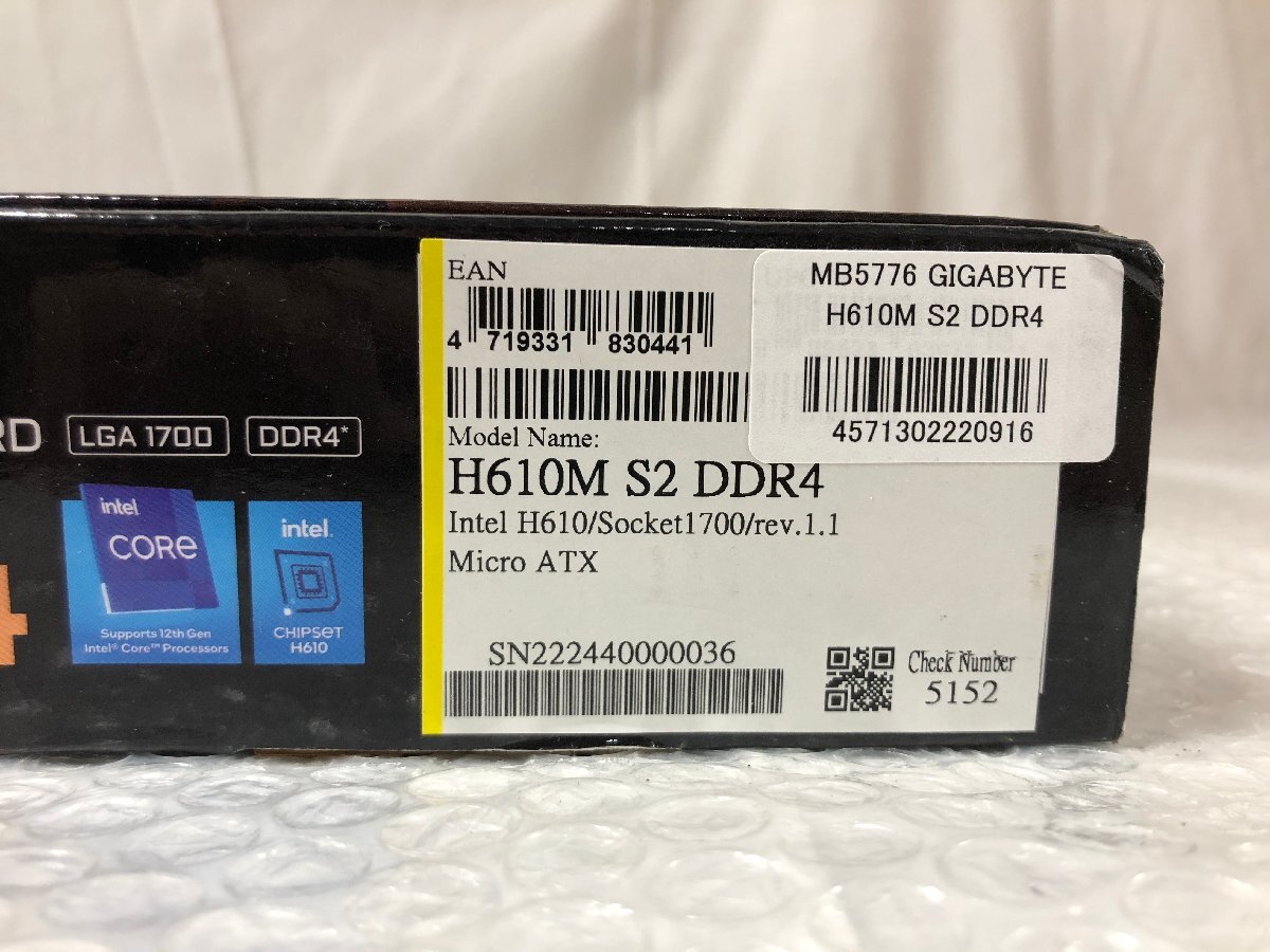 k155*80 【現状品】 動作未検品 GIGA BITE H610M S2 DDR4 マザーボード LGA1700対応 ジャンク 部品取り_画像10