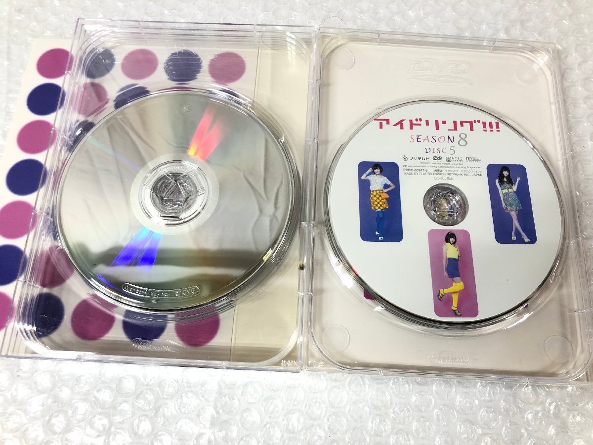 k013*80 【現状品】 アイドリング!!! SEASON8 DVD-BOX アイドル グループ DVD ケース割れありの画像6