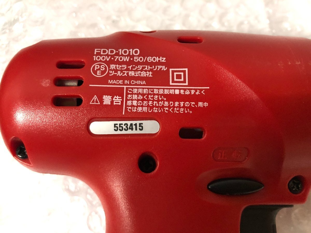 k156*80 【やや傷汚れ有】 RYOBI リョービ 電動コンパクト ドライバドリル FDD-1010_画像8