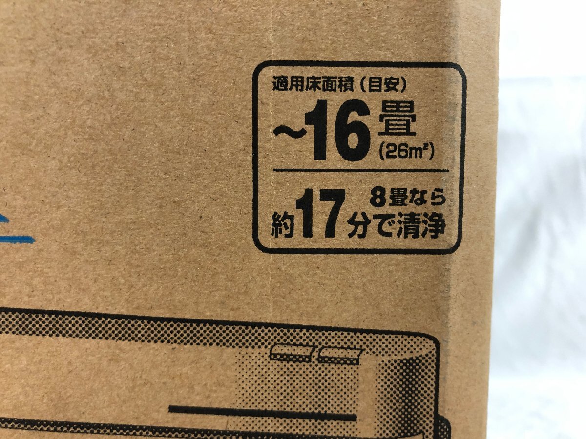 k150*120 【未使用品】 象印 ZOJIRUSHI PA-HA16-WB 空気清浄機 16畳まで ホワイト_画像8