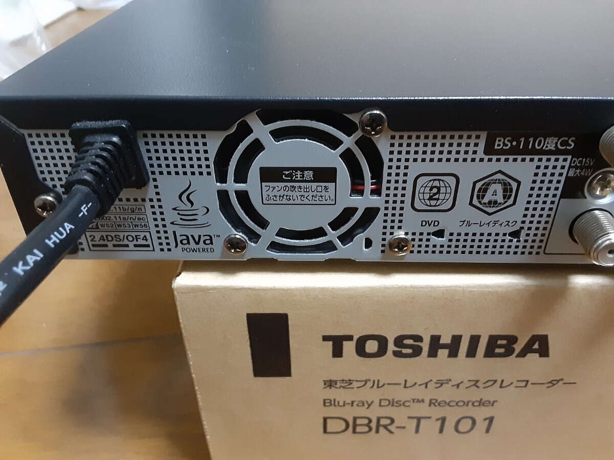 ジャンク　東芝 REGZA レグザ HDD&ブルーレイレコーダー DBR-T101 2021年製 _画像4