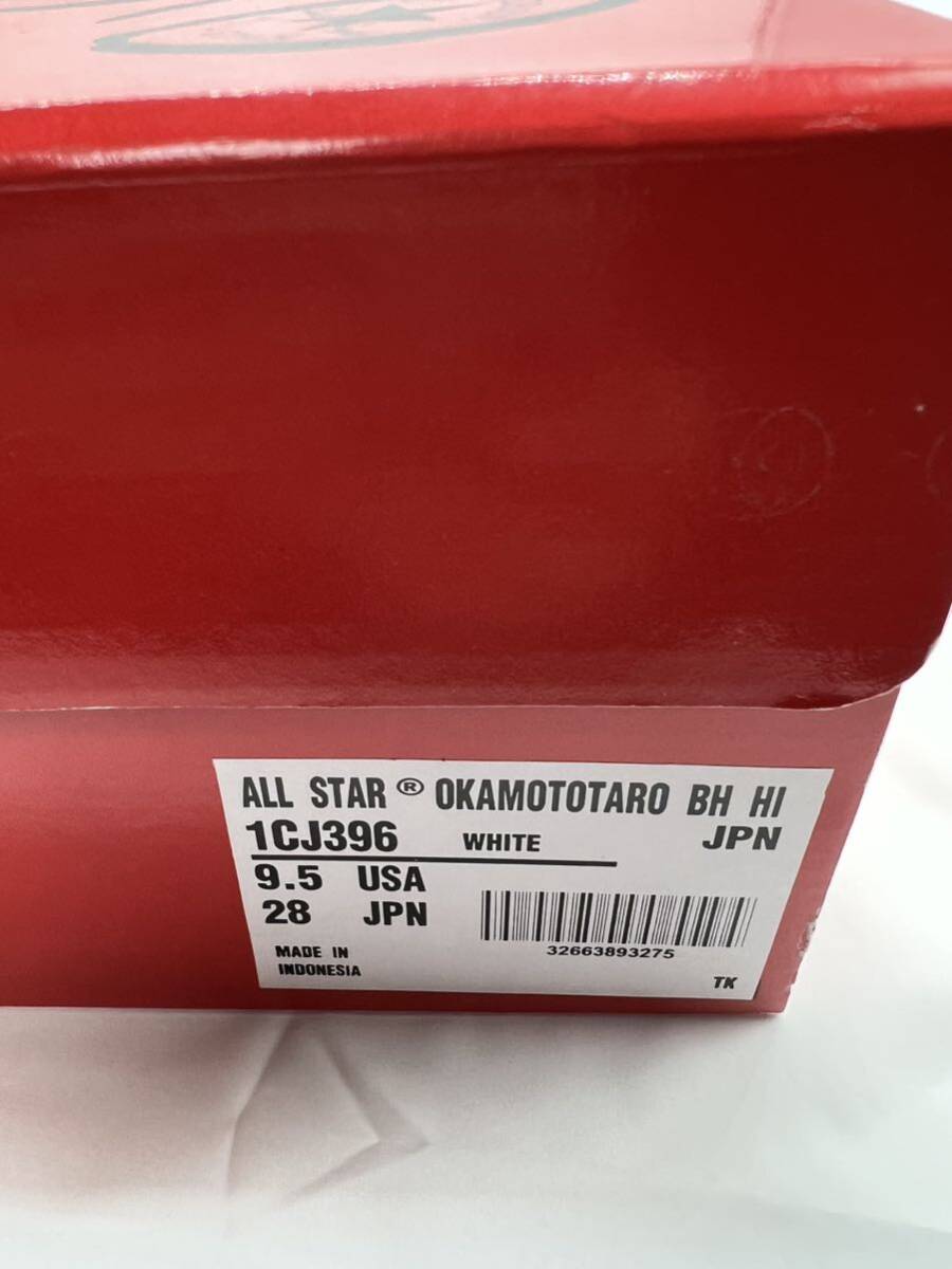 CONVERSE ALL STAR OKAMOTOTARO BH HI Okamoto Taro 28cm 1CJ396 unused 