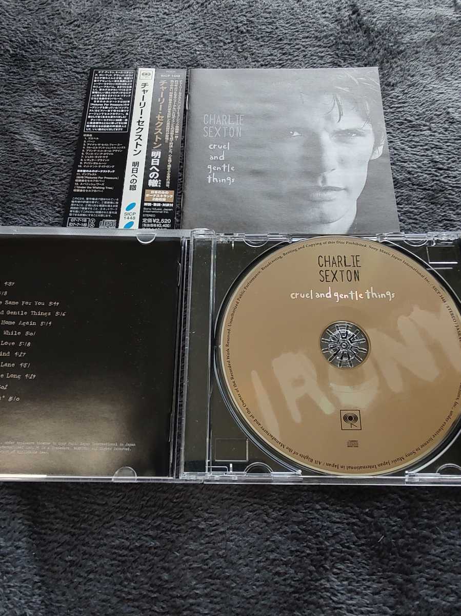 国内盤廃盤◇CHARLIE SEXTON / 明日への轍 チャーリー