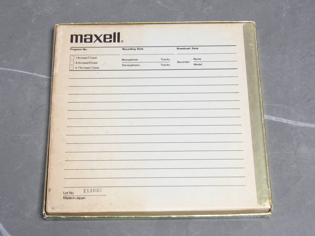 マクセル/maxell/35-90/UD/サウンドレコーディング テープ/オープンリールテープ/Hi-Output/Extended Range/For Mastering Use/550m/96分の画像3