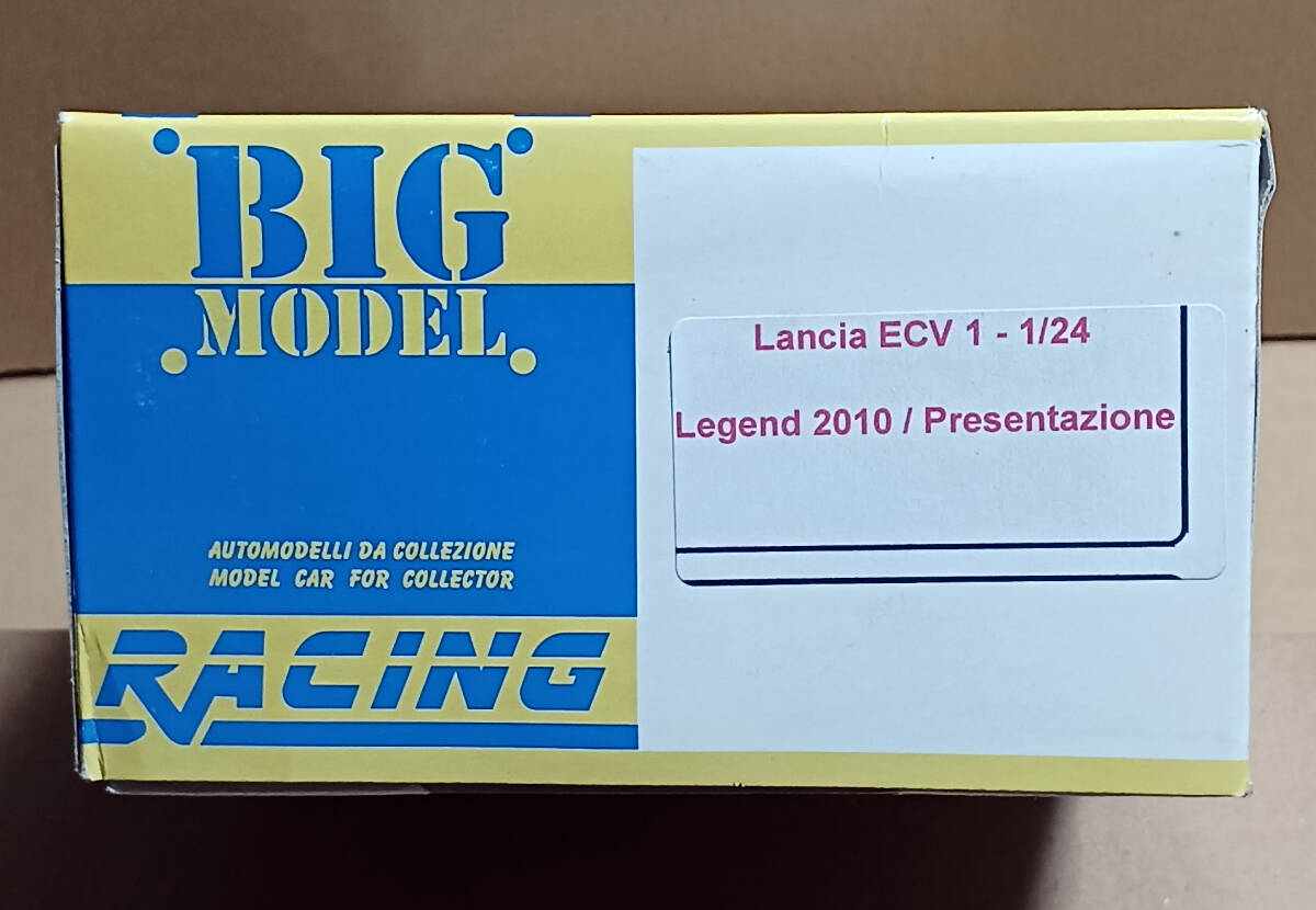 Racing43 1/24 ランチア ECV1 プレゼンテーション レジン 未組立の画像1
