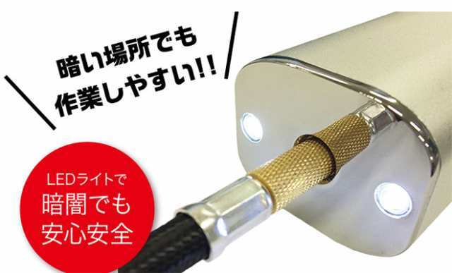 新品 送料無料 コードレス ヒロ コーポレーション 充電式エアポンプ AIR PUMP 空気圧表示 小型軽量 電動 空気入れ バイク 自転車 車 _画像5