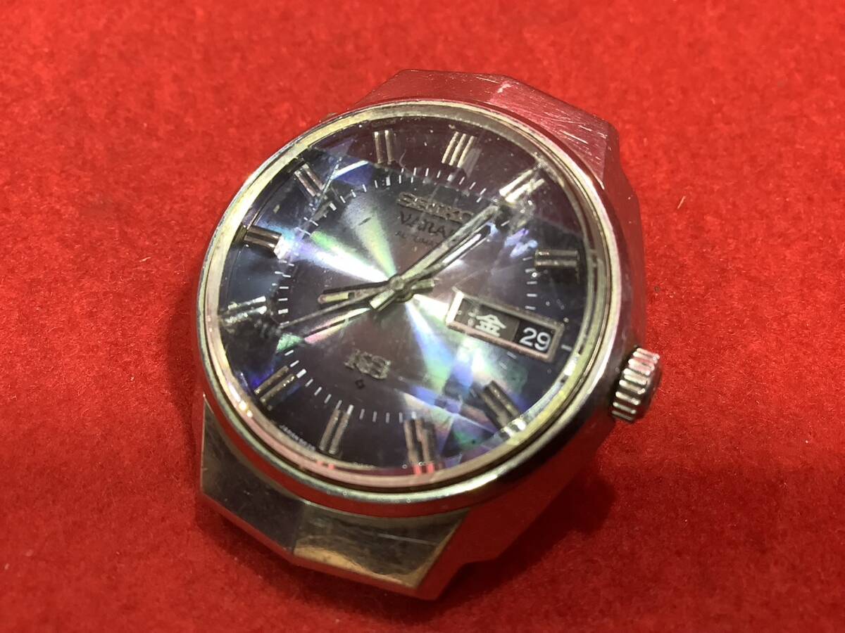 ◆セイコー　キングセイコー　SEIKO　KS　VANAC　ヴァナック　5626-7140 青文字盤　カットガラス　レトロ　ヴィンテージ_画像5