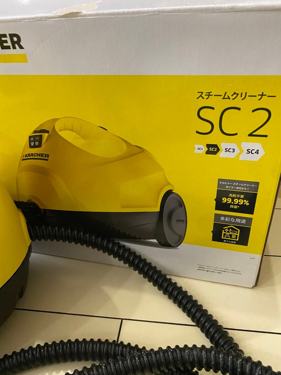 ケルヒャー KARCHER スチームクリーナー 家庭用スチームクリーナー 家庭用 SC 高圧洗浄機 除菌 掃除用品