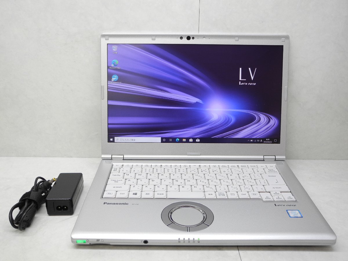 ☆1円スタート☆第8世代☆CF-LV8RDHVS.累積8110.高解像度1920×1080☆Core i5 1.60GHz/8GB/SSD256GB/無線/カメラ/Office/Win11 DtoD領域☆_画像1