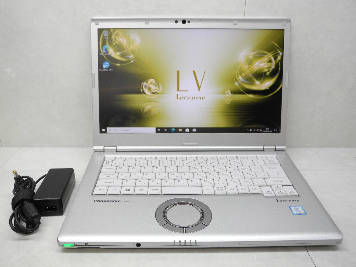 *1 jpy * no. 8 generation *CF-LV7RDCVS*. piled 5470* height resolution 1920×1080*Core i5 1.70GHz/8GB/SSD256GB/ wireless /Bluetooth/ camera /Office/DtoD territory *