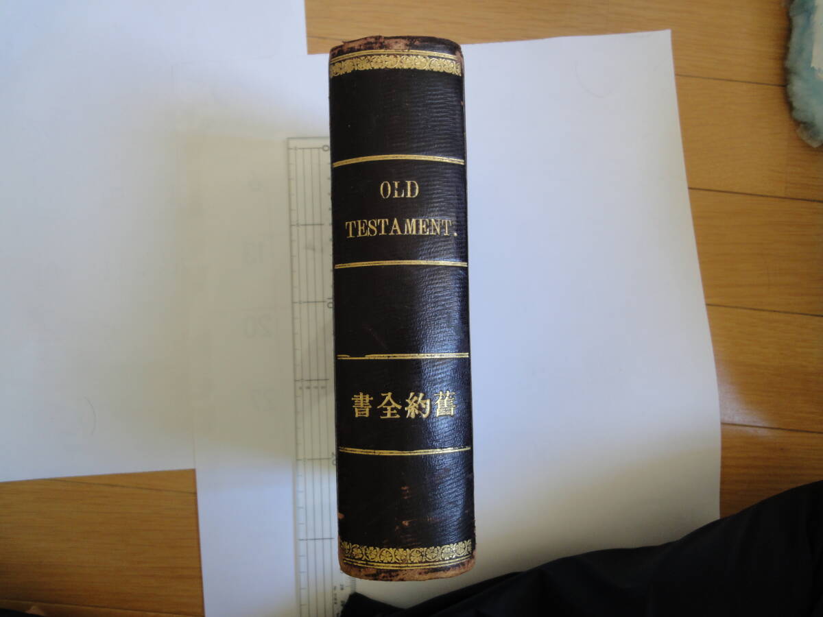 ☆篠原鳳作全句文集 (俳句・文学・沖縄・琉球) 人文、社会 ☆篠原鳳作全句文集 (俳句・文学・沖縄・琉球) 人文、社会