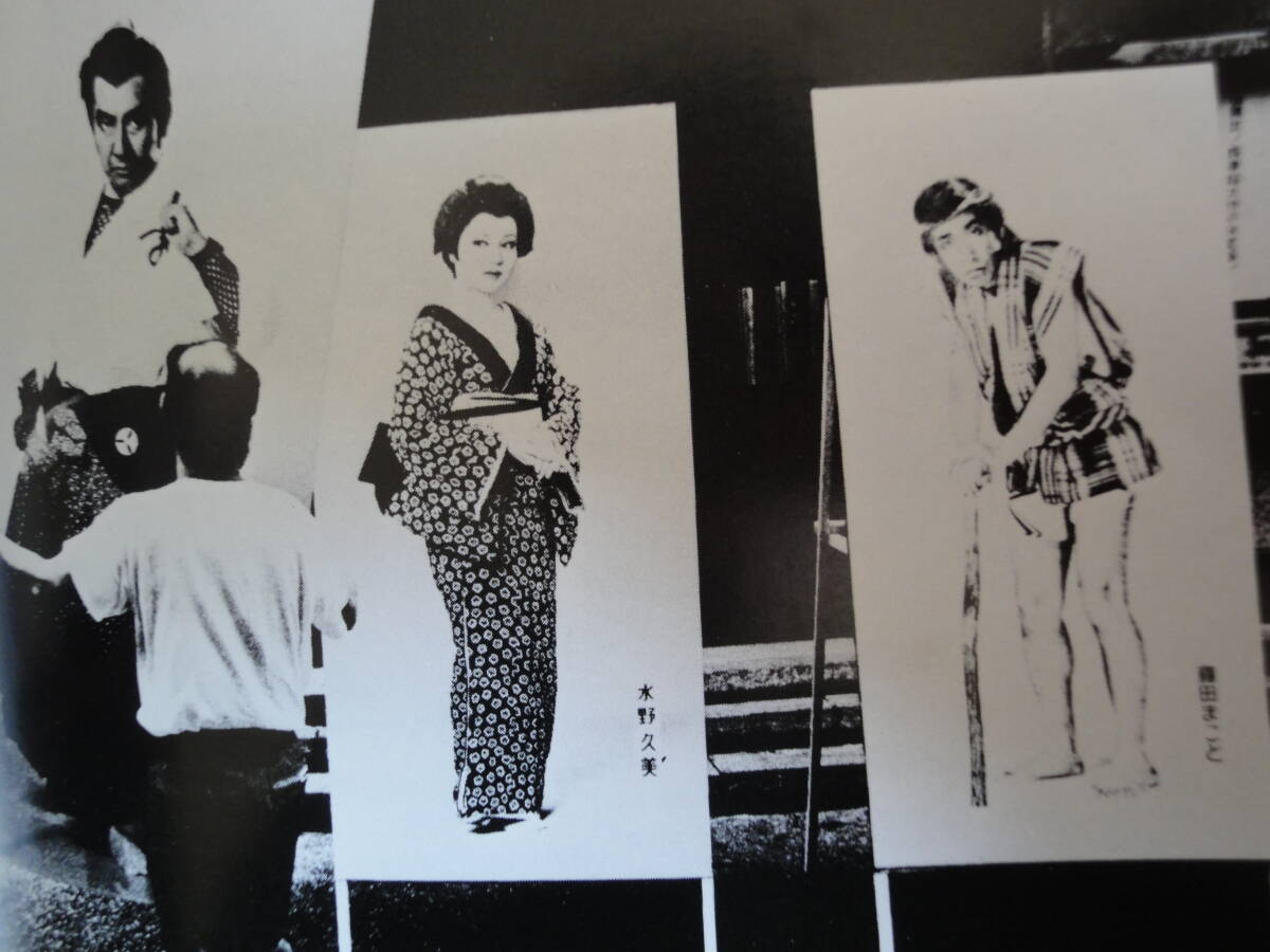 1981年　第41回　国際写真サロン　全日本写真連盟　朝日新聞社　昭和56年_画像9