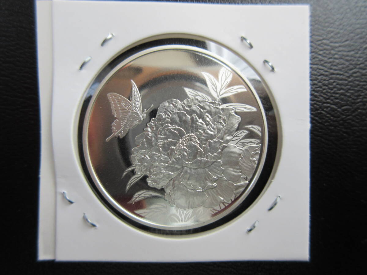 * Sakura. according coming out 2016 year proof money set ..* silver medal (..)*
