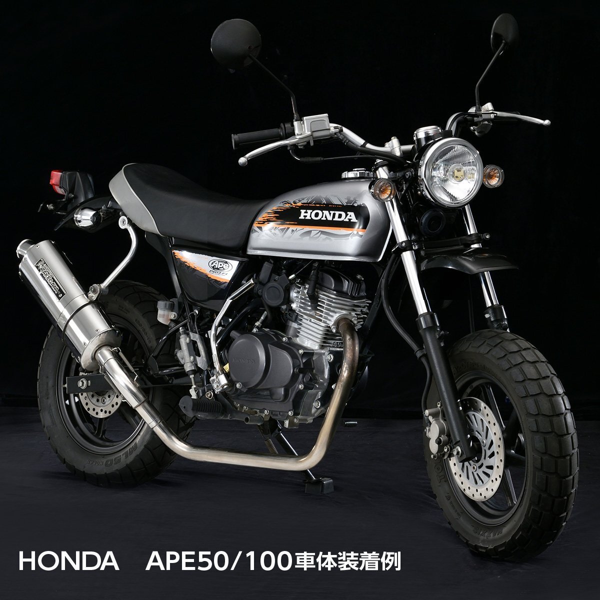 ホンダ APE50/100 マーシャルヘッドライト 819 ASSY クリアーレンズ 800-8108_画像4