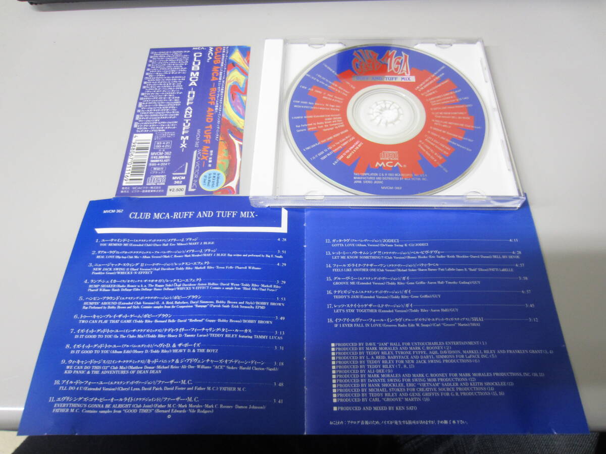 VA/CLUB MCA Ruff And Tuff Mix 国内盤帯付CD ファンク R&B ソウル ヒップホップ GUY Shai Mary J. Blige Bobby Brown Father M.C. _画像3