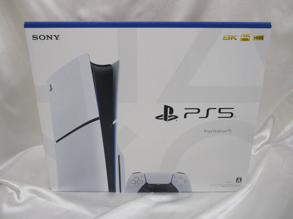【中古】SONY ソニー PlayStation5 プレイステーション5 CFI-2000 A01 プレステ5 PS5_画像1