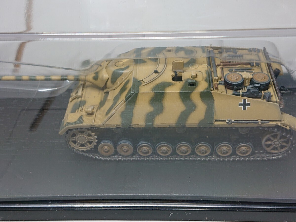 1/72 Dragon armor - Germany army 4 number .. tank L/70 Lange latter term type Germany 1945 Item no 60232